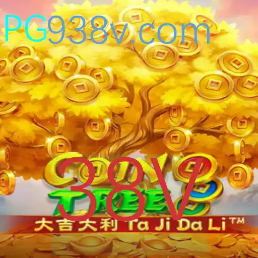 Descubra o Fascinante Mundo do Jogo CoinTree e sua Estratégia 38V