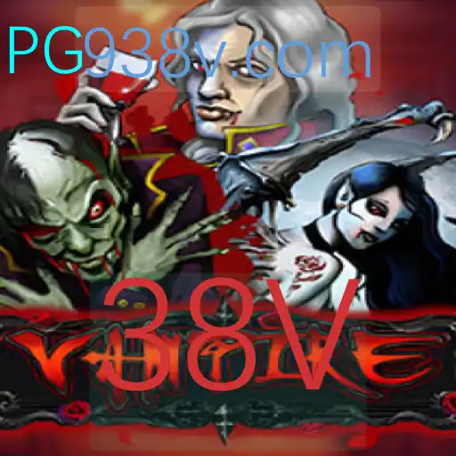 Explorando o Fascinante Jogo Vampire: Uma Jornada de Estratégia e Mistério