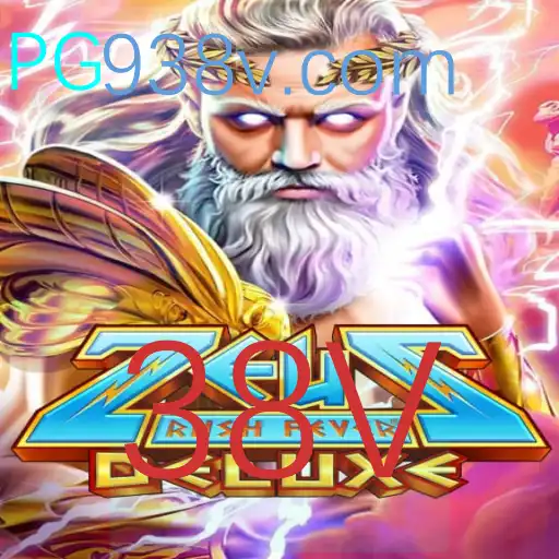 Descubra ZeusRushFeverDeluxe: O Jogo Que Revoluciona o Entretenimento Atual