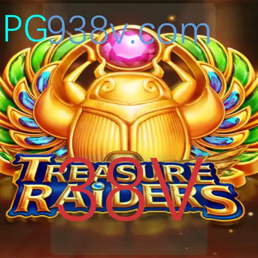 Descubra o Mundo Empolgante de TREASURERAIDERS: Aventura e Estratégia em Jogo